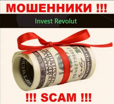 На требования кидал из компании Инвест-Револют Ком оплатить проценты для возврата денежных вложений, отвечайте отрицательно