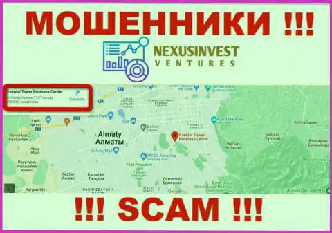 Не рекомендуем доверять накопления NexusInvestCorp !!! Указанные интернет-мошенники выставили фиктивный юридический адрес