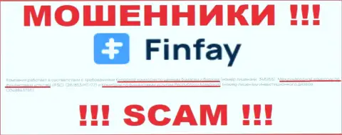 FinFay Com - интернет лохотронщики, противозаконные действия которых курируют тоже мошенники - FSC