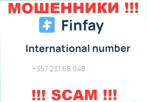 Для раскручивания неопытных клиентов на средства, мошенники FinFay имеют не один номер