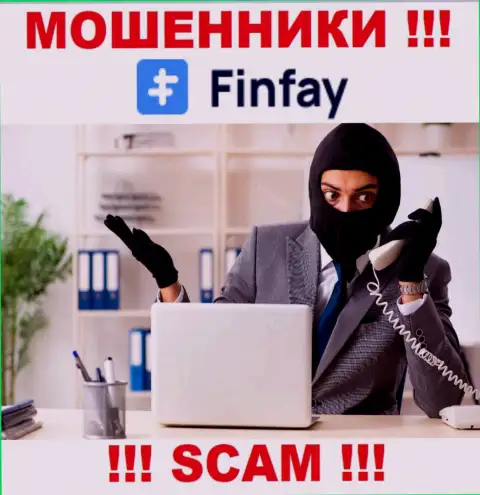 Не общайтесь по телефону с представителями из компании FinFay Com - рискуете попасть на крючок