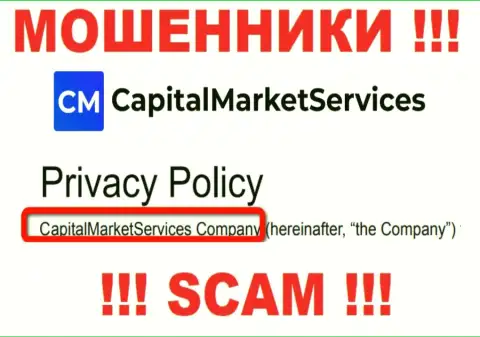 Данные о юридическом лице Capital Market Services у них на официальном сайте имеются - это CapitalMarketServices Company