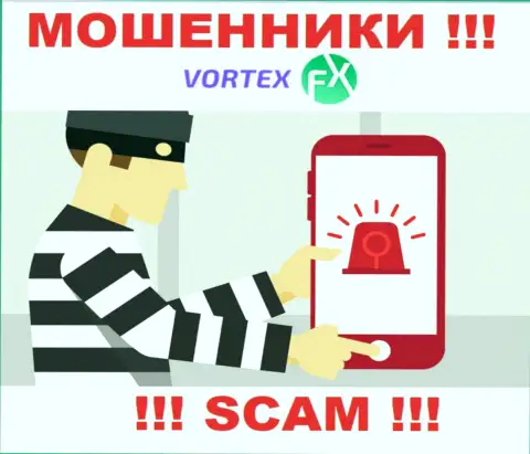 Будьте очень бдительны !!! Звонят internet лохотронщики из организации Vortex-FX Com