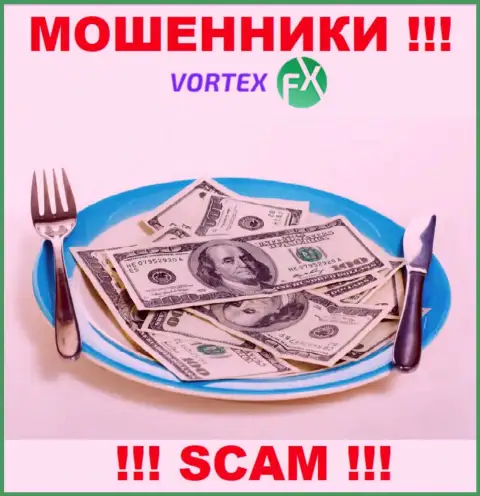 Забрать обратно финансовые средства из дилинговой организации Vortex-FX Com вы не сумеете, а еще и раскрутят на погашение выдуманной процентной платы