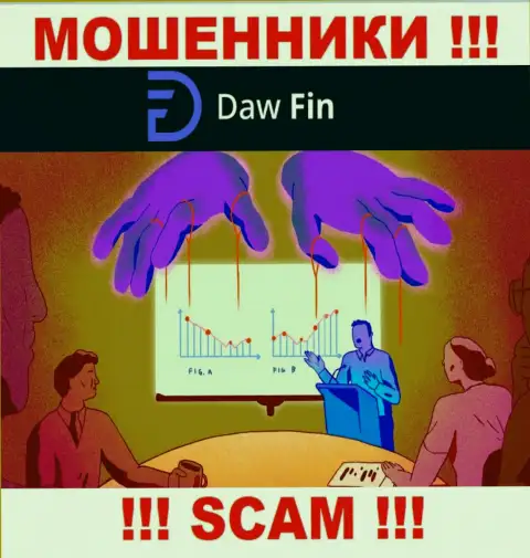 DawFin Net - это МОШЕННИКИ !!! Разводят биржевых трейдеров на дополнительные финансовые вложения