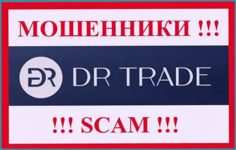 DRTrade - это МОШЕННИКИ !!! SCAM !!!