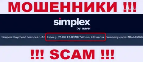 На сайте компании Симплекс показан фейковый официальный адрес - это МОШЕННИКИ !