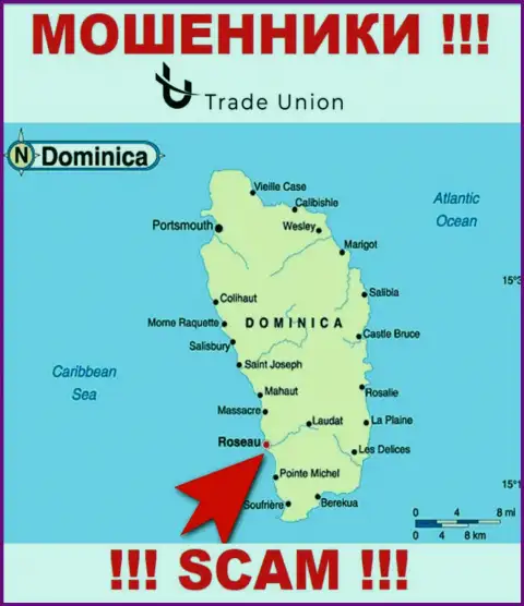 Commonwealth of Dominica - здесь официально зарегистрирована контора Trade Union