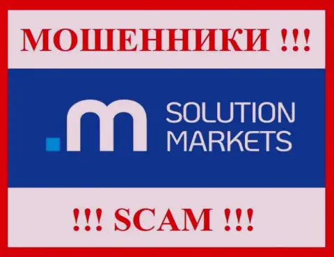 Solution Markets - МОШЕННИКИ !!! Совместно сотрудничать довольно рискованно !!!
