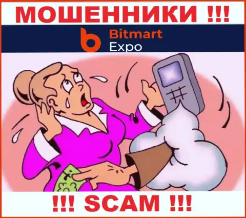 БУДЬТЕ КРАЙНЕ БДИТЕЛЬНЫ !!! Вас пытаются облапошить интернет мошенники из организации Bitmart Expo