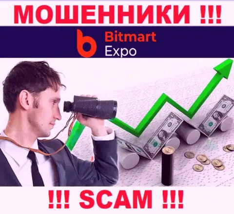 На сайте мошенников Bitmart Expo Вы не отыщите материала об регуляторе, его НЕТ !!!