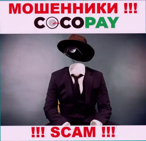 У интернет-мошенников Коко Пэй неизвестны начальники - сольют денежные средства, жаловаться будет не на кого