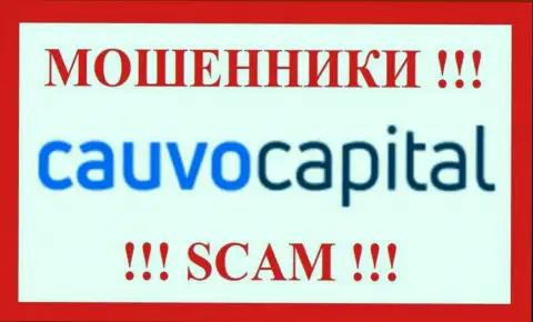 Cauvo Brokerage Mauritius LTD - это МОШЕННИК !!!