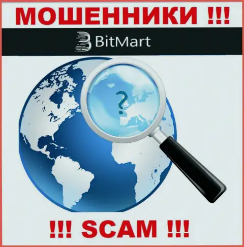 Официальный адрес регистрации BitMart тщательно спрятан, так что не работайте с ними - это интернет-мошенники