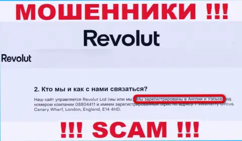 Revolut Com не хотят нести наказание за свои мошеннические уловки, поэтому информация о юрисдикции ложная