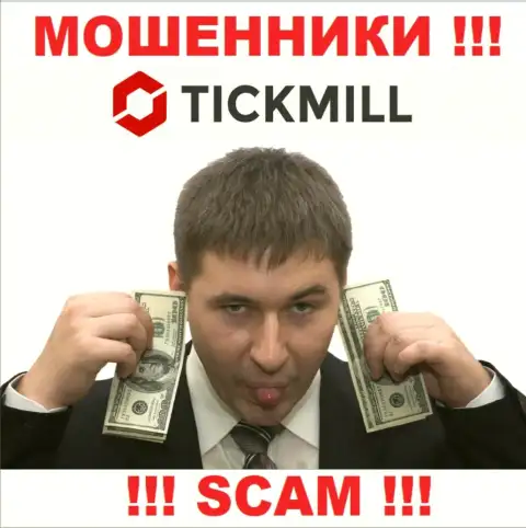 Не ведитесь на слова интернет-аферистов из компании Tickmill Group, раскрутят на деньги и не заметите