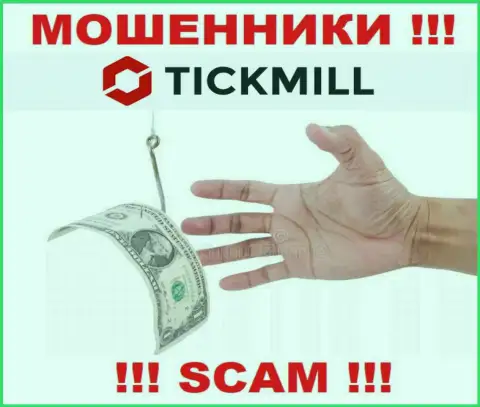 АФЕРИСТЫ Tickmill Ltd похитят и депозит и дополнительно перечисленные налоги