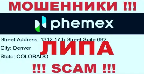 Офшорная юрисдикция конторы Phemex Limited на ее сайте указана ложная, будьте очень осторожны !