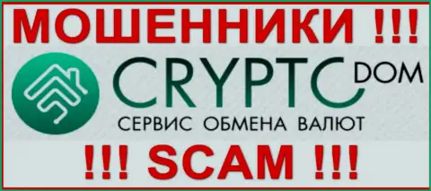 Логотип МОШЕННИКОВ Crypto Dom Com