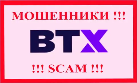 БТИксПро Ком - это SCAM !!! МОШЕННИКИ !!!