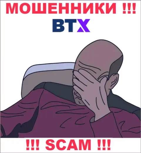 На интернет-ресурсе мошенников BTX Вы не найдете данных об регуляторе, его просто НЕТ !