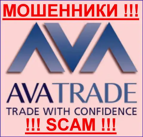 AvaTrade Com - это ЖУЛИКИ !!! SCAM !!!