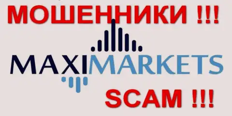 Макси Маркетс (Maxi Services LTD) объективные отзывы - FOREX КУХНЯ !!! SCAM !!!