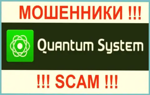 Лого мошеннической Форекс конторы Квантум Систем
