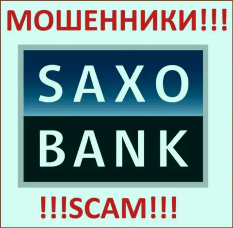 SaxoBank - ОБМАНЩИКИ !!! SCAM !!!