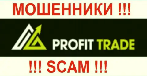 Profit-Trade Com - это МОШЕННИКИ !!! SCAM !!!