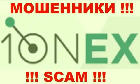1Onex Pty Limited - это КИДАЛЫ !!! SCAM !!!
