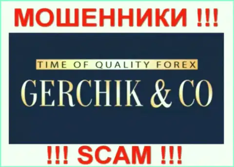 GerchikCo Com - это МОШЕННИКИ !!! SCAM !!!