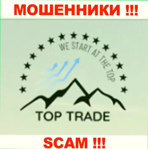 TOP Trade - это ШУЛЕРА !!! SCAM !!!