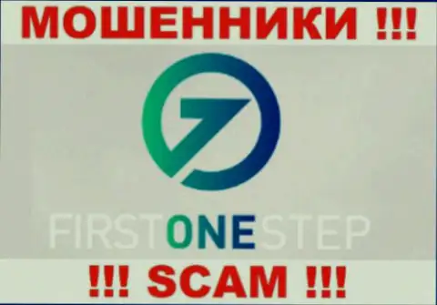 First One Step - это КУХНЯ НА FOREX !!! СКАМ !!!