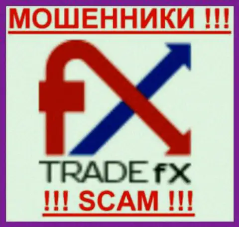 Trade FX - это МОШЕННИКИ !!! SCAM !!!