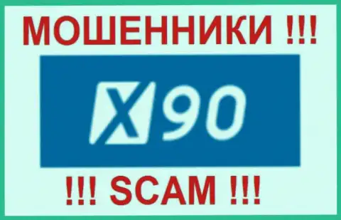 X90 Com это ЖУЛИКИ !!! SCAM !!!