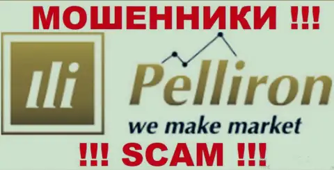 Pelliron Com - это МОШЕННИКИ !!! СКАМ !!!