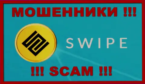Ico-Swipe Com - это МОШЕННИКИ !!! SCAM !!!