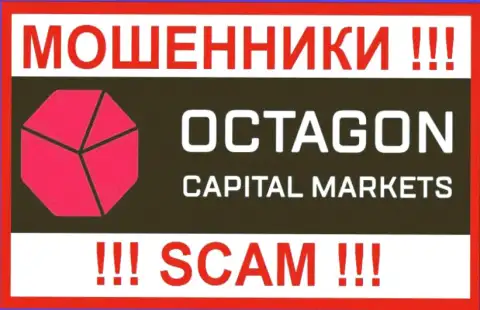 OctagonFx Сom - это МОШЕННИКИ ! SCAM !!!