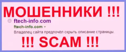 FTech Info - это МОШЕННИКИ !!! SCAM !