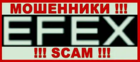 EfexCapital Limited - это МОШЕННИКИ !!! SCAM !!!
