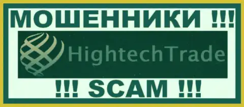 HighTech Trade - КУХНЯ !!! SCAM !