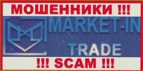 Market-In Trade - это ШУЛЕРА !!! SCAM !!!