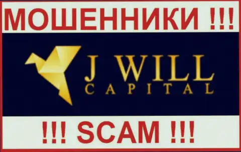 JWill Capital - это МОШЕННИКИ !!! SCAM !