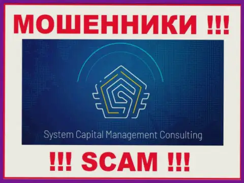 SCMConsulting Net - это ШУЛЕРА ! SCAM !!!