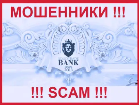SolidTradeBank - это МОШЕННИК !!! SCAM !