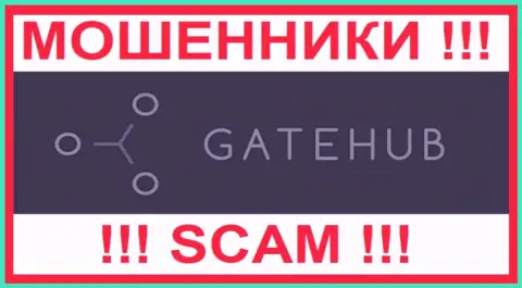 GateHub это РАЗВОДИЛЫ ! SCAM !!!