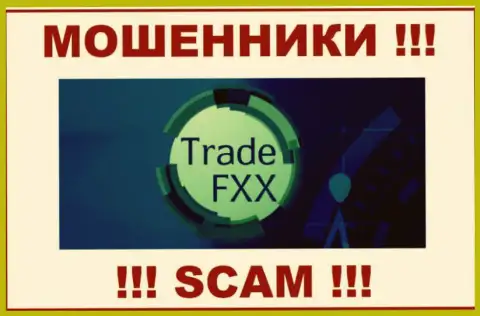 TradeFXX Com - это МАХИНАТОР ! СКАМ !