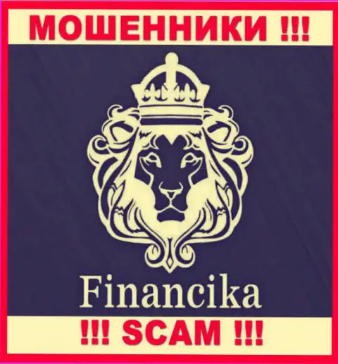 FinancikaTrade - ВОРЫ !!! SCAM !!!