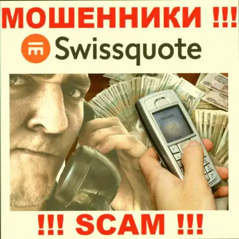 Swissquote Bank Ltd разводят лохов на денежные средства - будьте очень бдительны разговаривая с ними